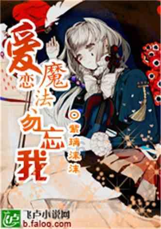 快开票问题-智能问答网页,解答您的疑惑