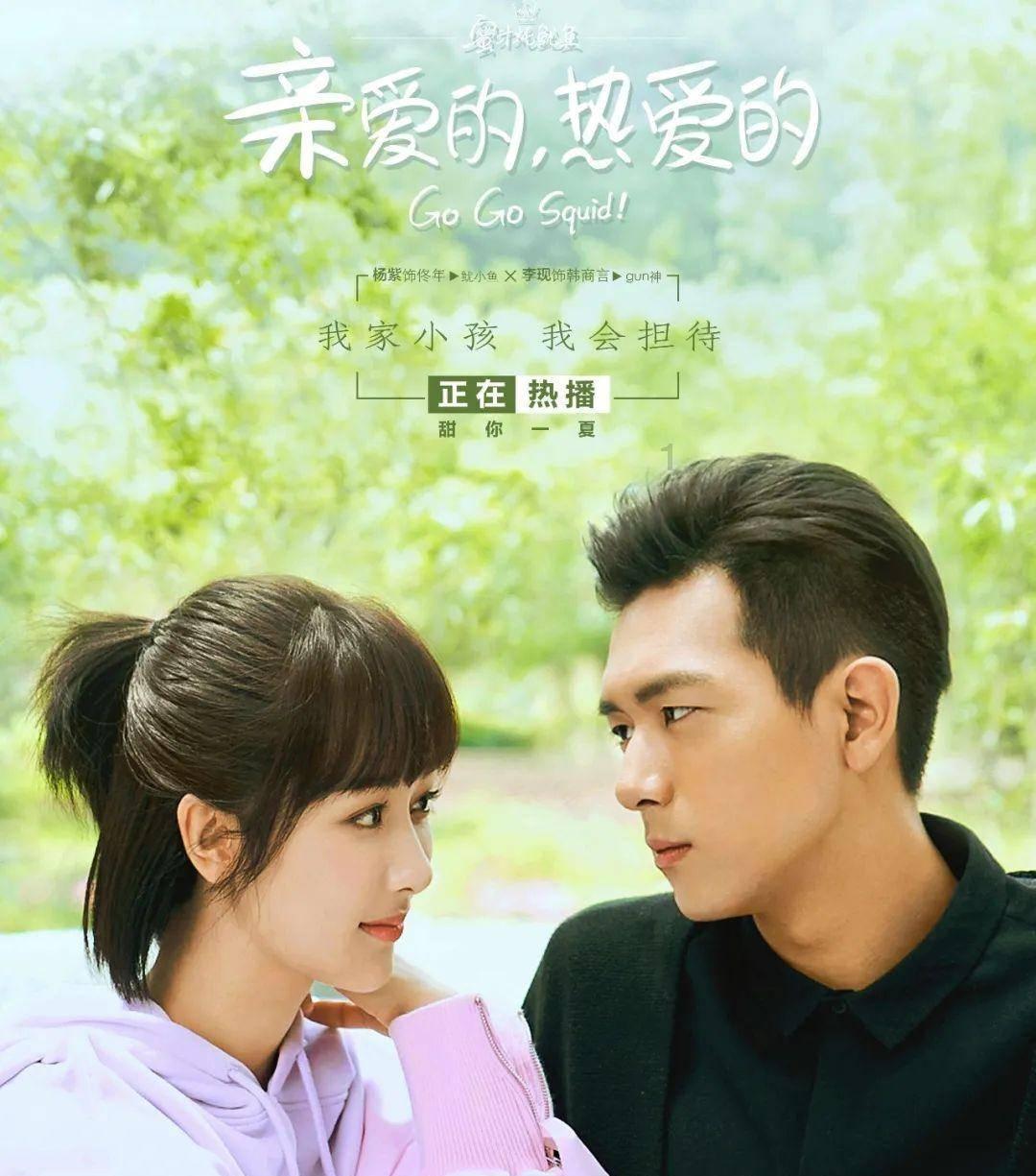 女朋友不开心怎么办？